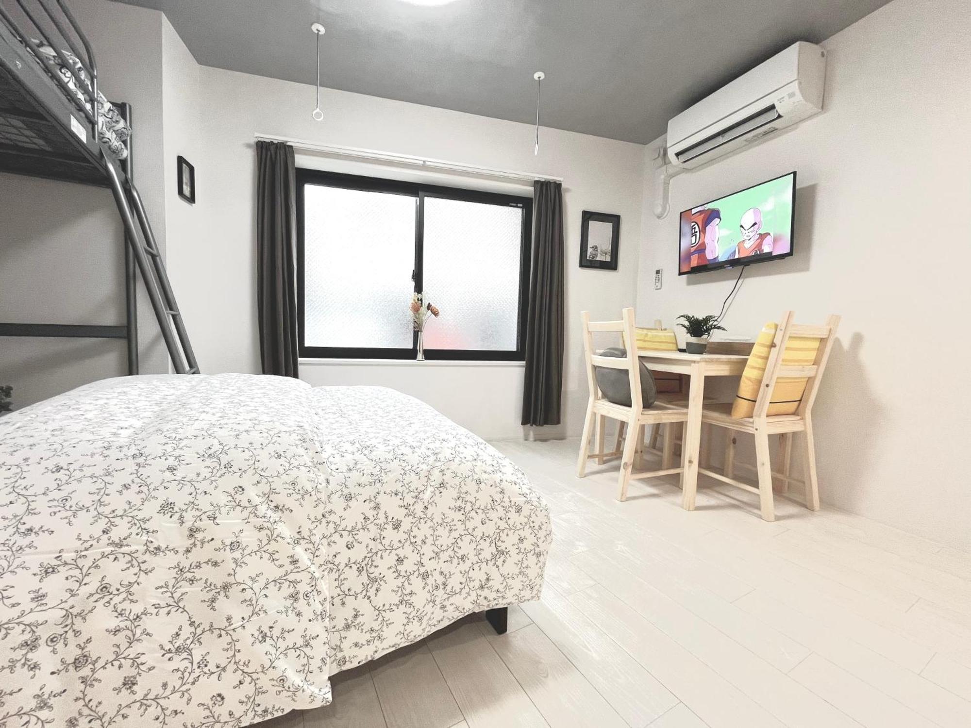 タスキsmart神楽坂ii Apartmán