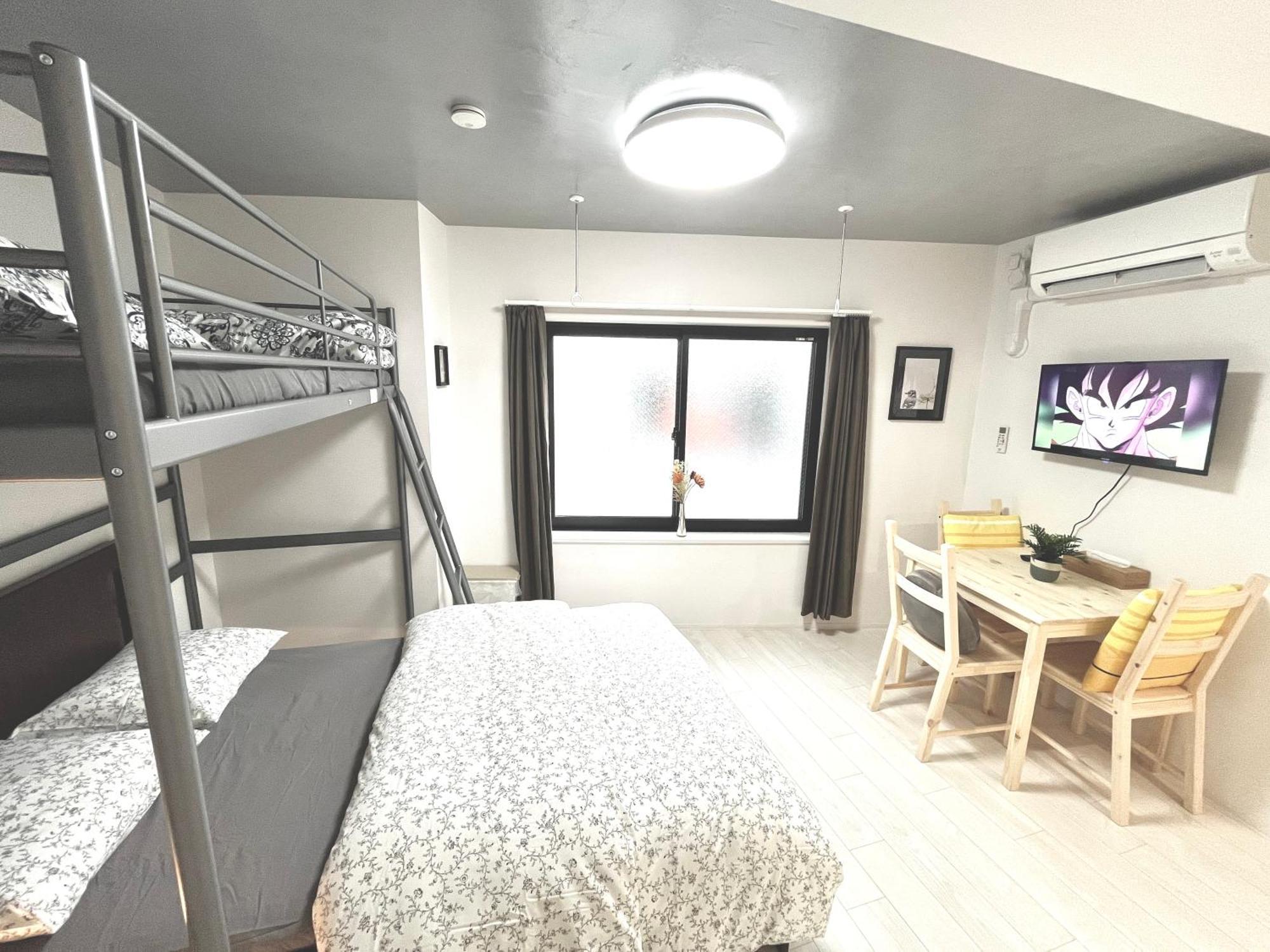 タスキsmart神楽坂ii Apartmán *