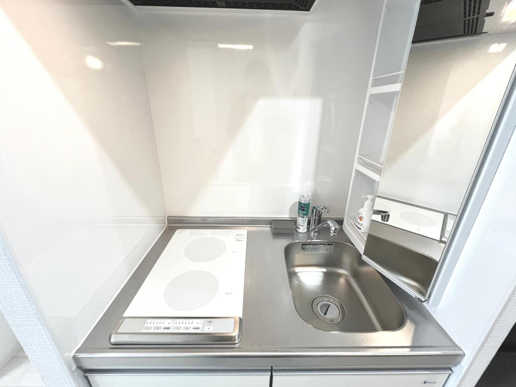 Apartmán タスキsmart神楽坂ii *