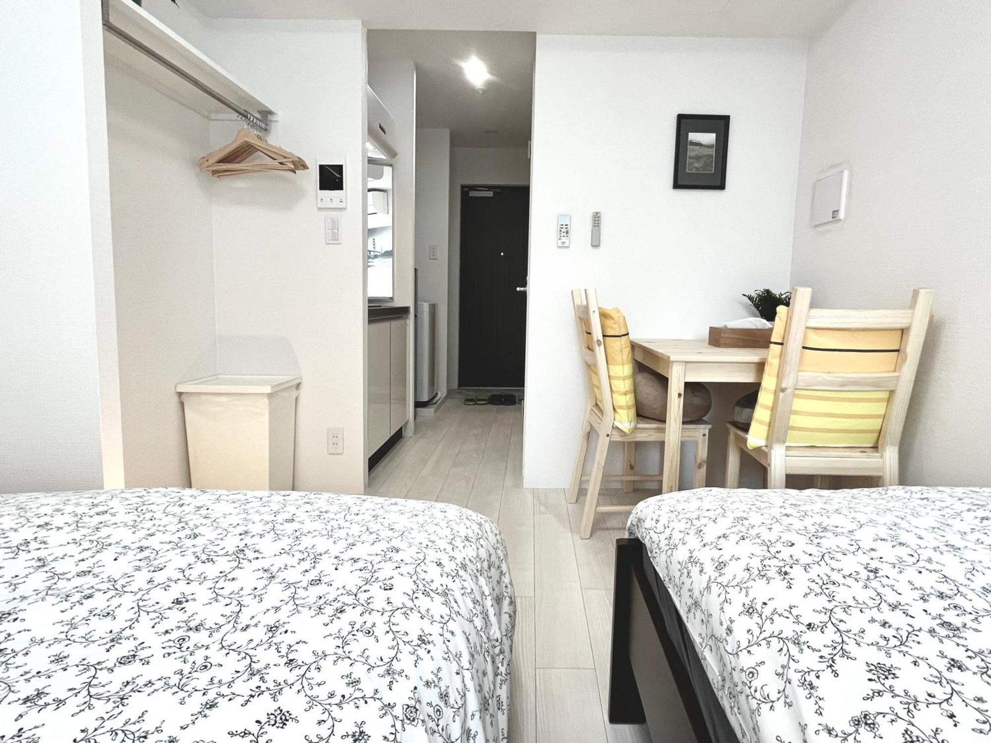 タスキsmart神楽坂ii Apartmán Prefektura Tokio