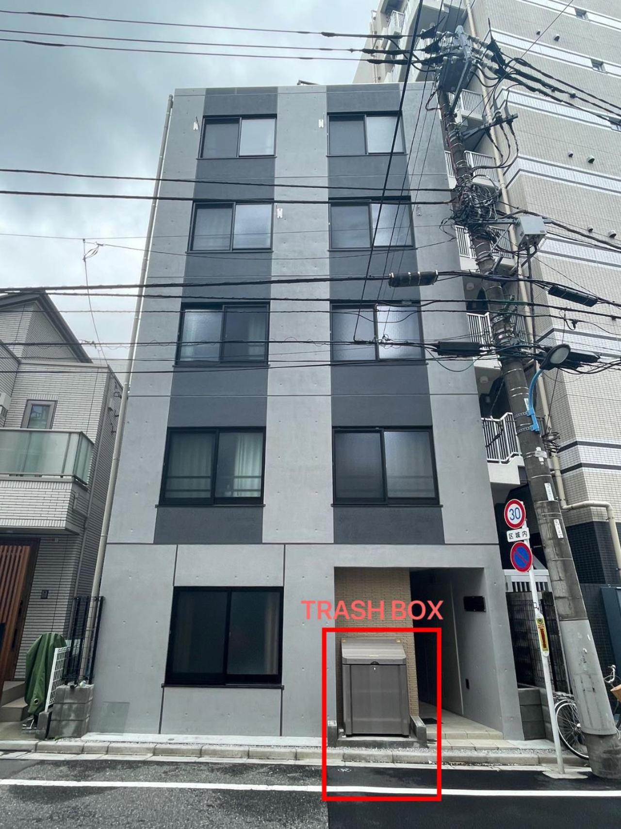 Apartmán タスキsmart神楽坂ii