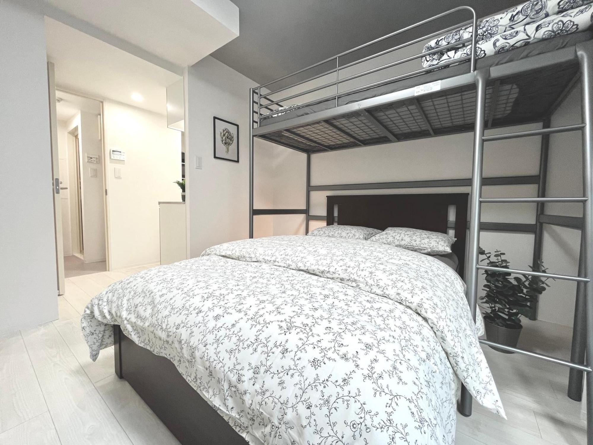タスキsmart神楽坂ii Apartmán